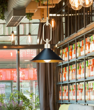 호야 1등 펜던트